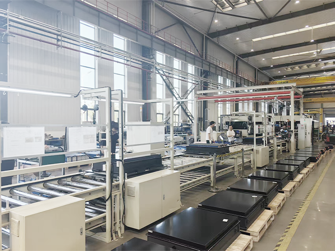 Nenghui Energy Technology Production Facility