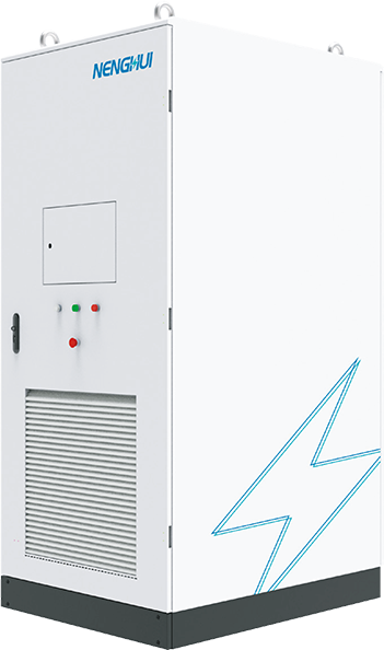 All-in-one Liquid-cooled ESS Cabinet 233kWh