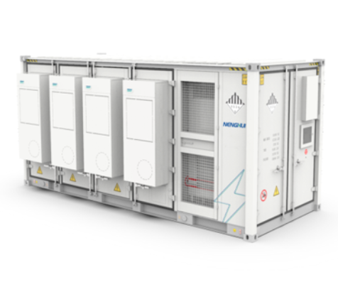 All-in-one Air-cooling ESS Container 1MW / 1.38MWh