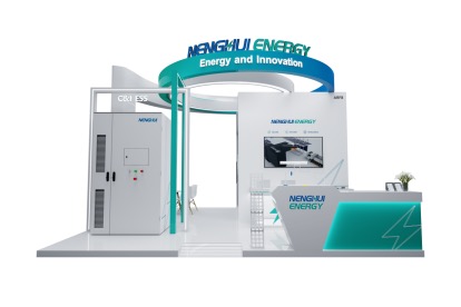 See You in Dubai at WETEX 2025!