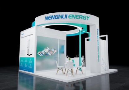 Got Energy Storage Questions? We’ve Got Answers at WETEX Dubai! ⚡
