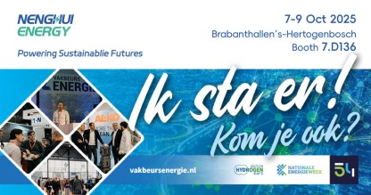 Nenghui Energy Storage to Showcase Advanced C&I and Utility-Scale ESS at National Energy Week Netherlands 2025