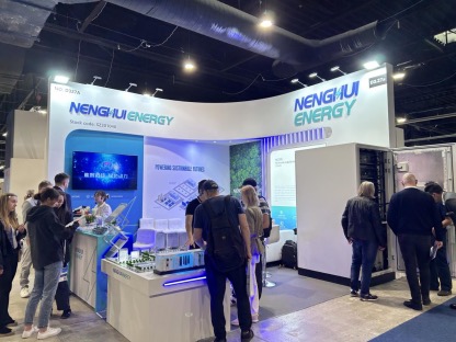 Flashback to Unforgettable Moments at Global Energy Exhibitions!