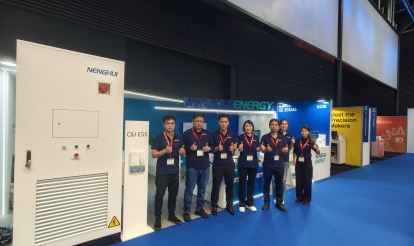 Nenghui Energy Delivers Cutting-Edge ESS Solutions at National Energy Week Netherlands 2025
