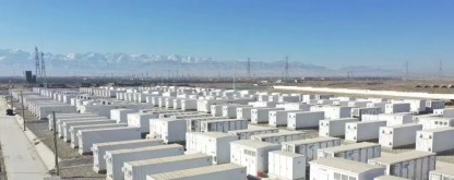 A Comprehensive Guide to Energy Storage Power Station Components: How Nenghui Energy Storage Delivers Reliable Battery Solutions