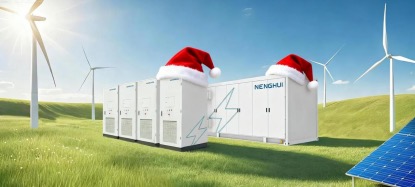 Powering Europe’s Green Christmas: How Nenghui Technology Delivers Energy Independence with Advanced Storage Solutions