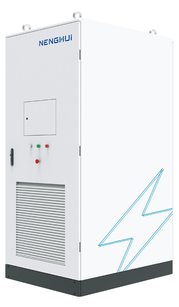 All-in-one Liquid-cooled ESS Cabinet 233kWh