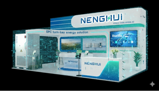 Is Liquid Cooling the Future of ESS? Deep Dive into NENGHUI NE261L: The Most Efficient 261kWh All-in-one Energy Storage System