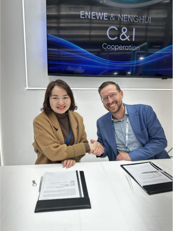 Accelerating Europe’s Green Transition: The Strategic Synergy of Nenghui Technology and ITIC