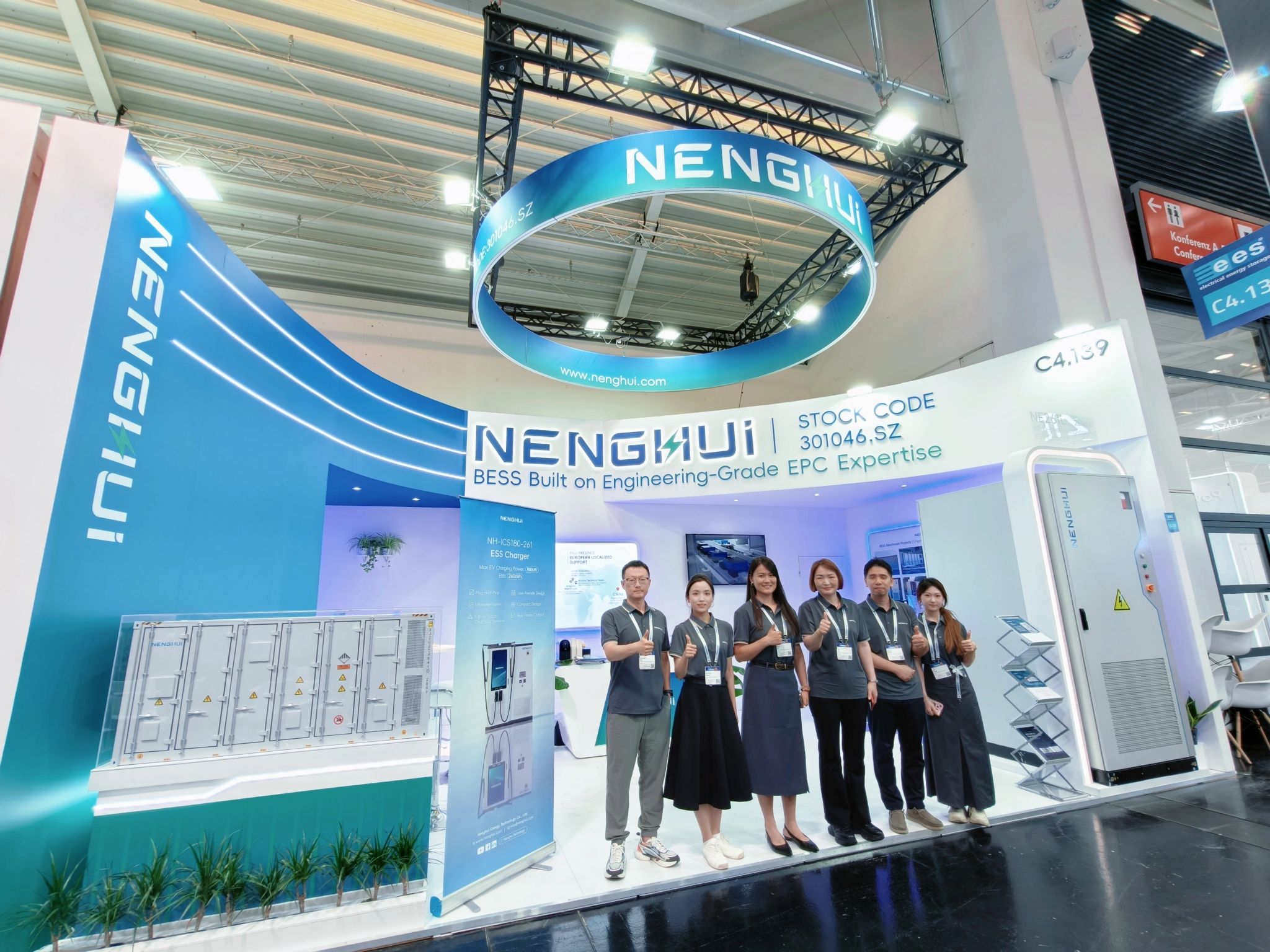 Empowering the Future: NENGHUI Makes a Strong Impression at The Smarter E Europe 2026