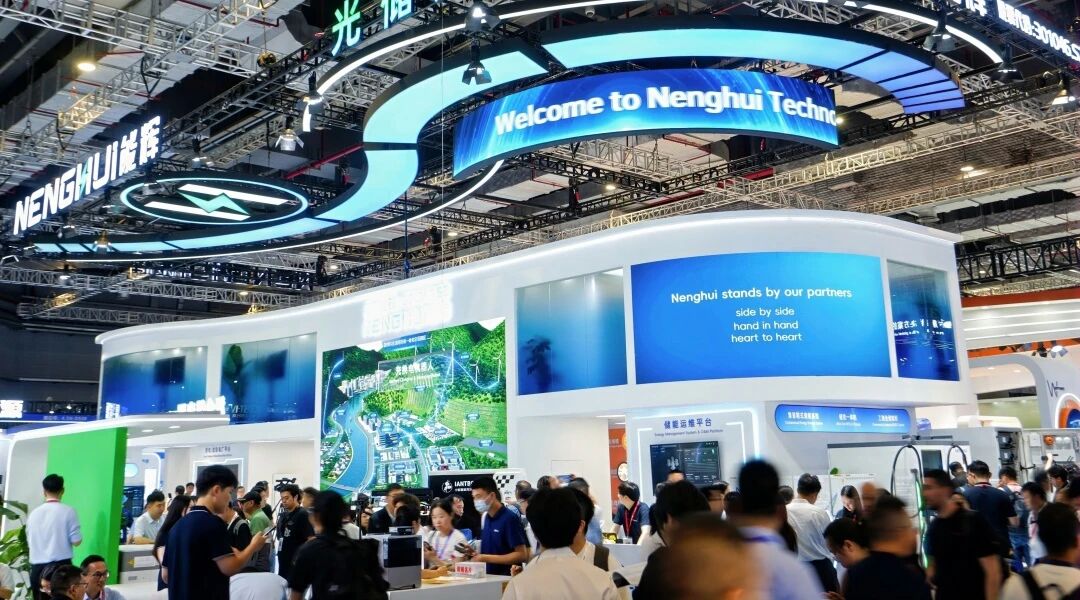 Empowering the Net-Zero Future: Nenghui Technology Unveils Innovative “PV-Storage-Charging-Swapping” Ecosystem at SNEC 2026